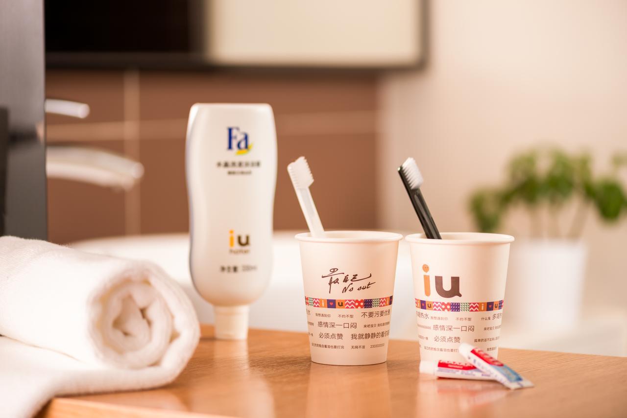 Iu Hotel Hezhou Bus Terminal Eksteriør billede